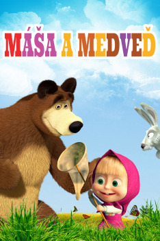 Masha and the Bear
									(neoficiální název)